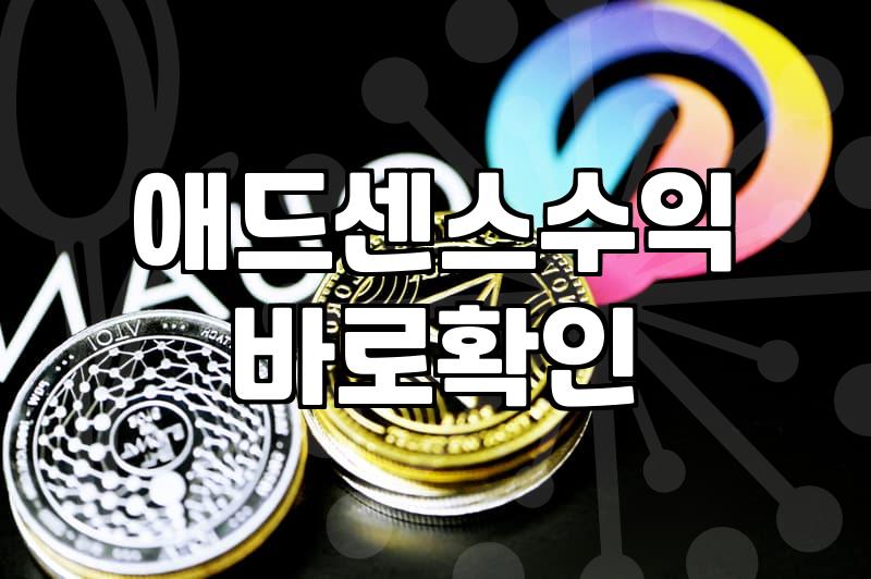 워드프레스 수익화 시작 전 현실적인 보안과 운영 고민