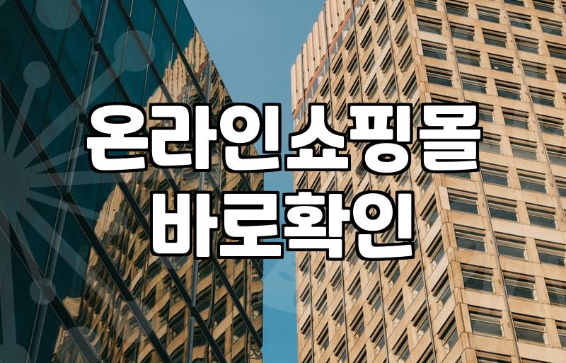 집에서돈벌기, 현실적으로 가능한 방법은 무엇일까요?