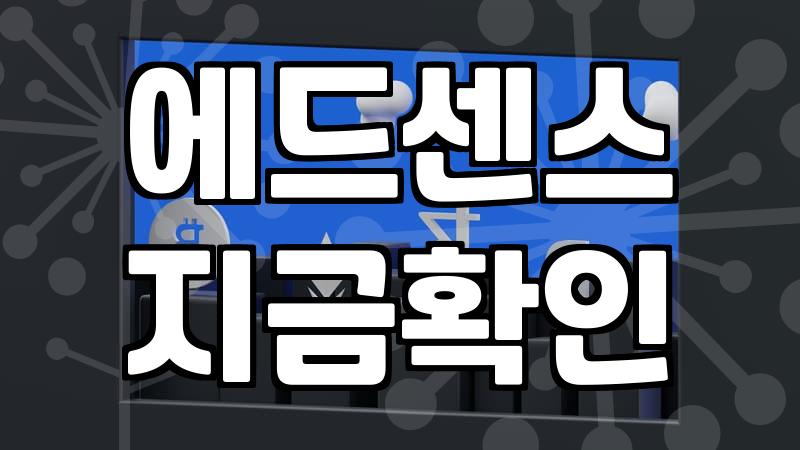 워드프레스 블로그 만들기, 환상 없이 시작하는 비용과 유지 관리의 현실