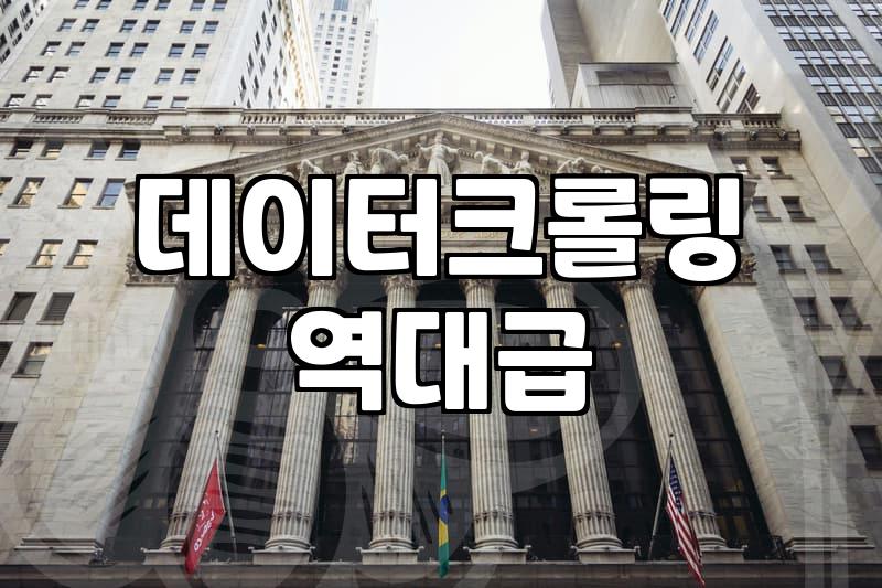 업무자동화, 당신의 시간은 정말 자유로워지고 있나요