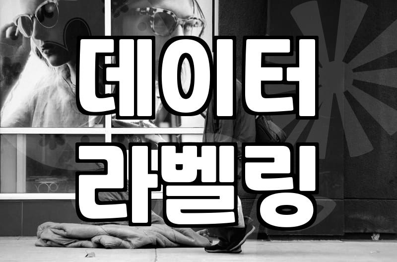 울산에서 부업, 스마트하게 시작하는 방법