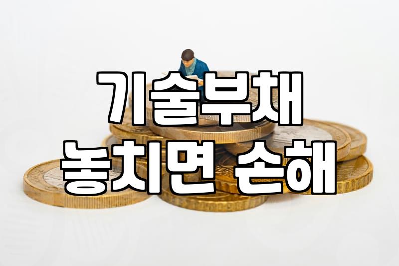 어셈블리어와 최신 스택 사이, 솔직히 현업에서는 무엇이 답일까?