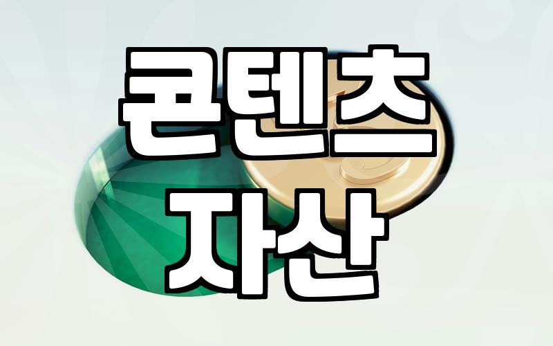 재택부업으로 매달 꾸준한 수익을 만드는 현실적인 방법