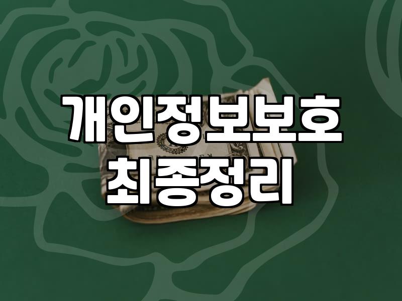 진짜 돈 버는 재택부업사이트, 어떻게 골라야 할까?