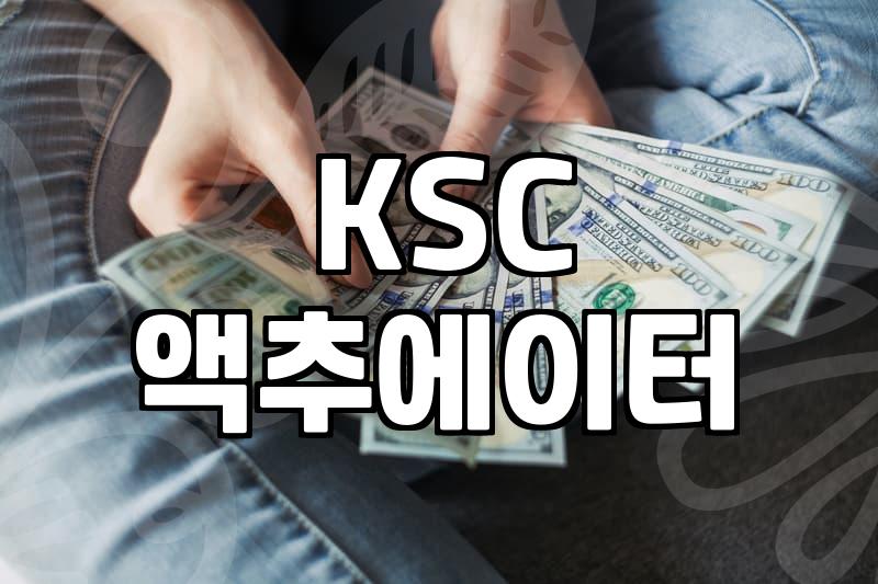 자동화 설비 감속기 선정할 때 확인해야 할 기본 사항들