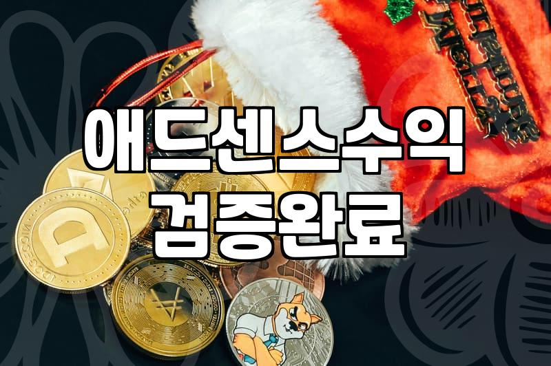 워드프레스 블로그 운영할 때 알아두면 좋은 현실적인 기술들