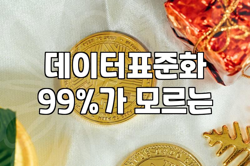지속가능한 자동수익을 만드는 실무 업무프로세스 설계 전략