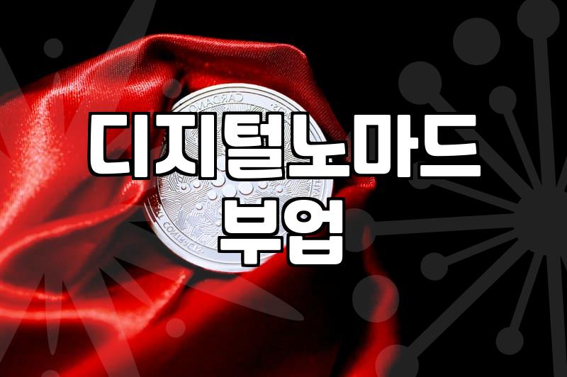 음악 작곡 프로그램, AI 시대에 정말 수익화의 도구가 될까?