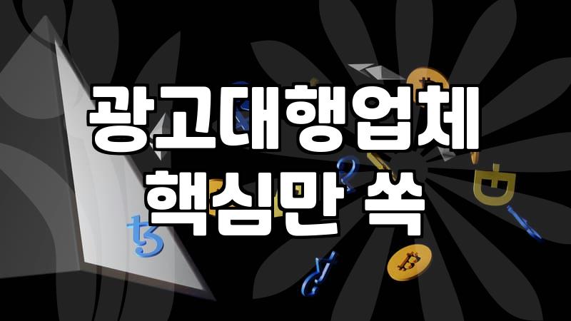 마케팅 자격증, 딸까 말까? 10년 차 현업자가 본 냉정한 현실