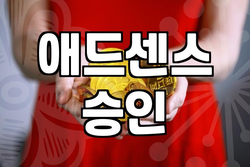 워드프레스 세팅하다가 밤새고 느낀 점들