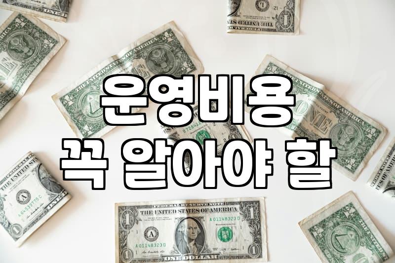 실제 커피로봇가격 분석과 무인카페 운영의 현실적 수익성