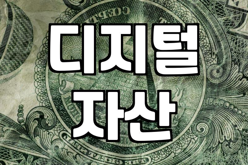 백수 탈출: 월 200만원 ‘자동수익’ 만드는 현실적인 방법