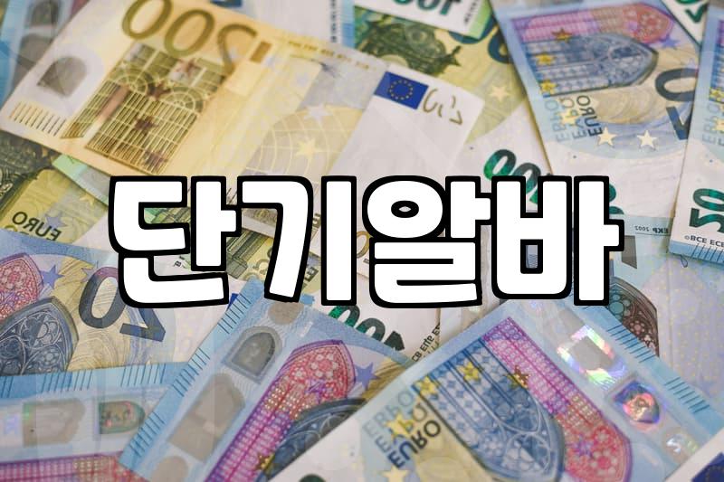 카카오벤티 시작 전 반드시 따져봐야 할 수익 구조와 현실적인 운영 리스크